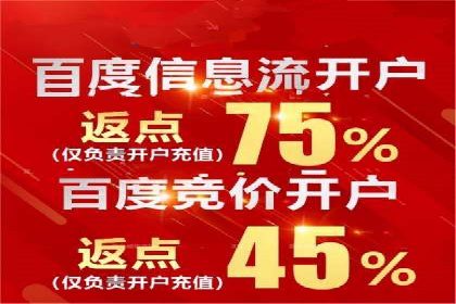 某SEM托管公司案例解析：如何实现精准营销