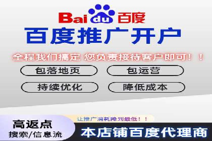某品牌抖音信息流广告投放效果显著，秘诀何在？