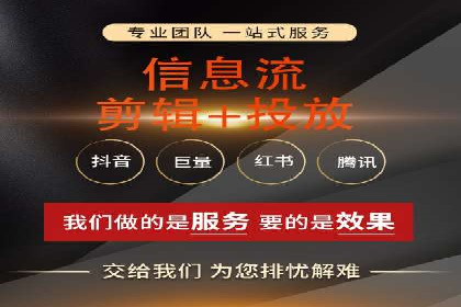 竞价广告案例分析：行业竞争激烈下的突围之路